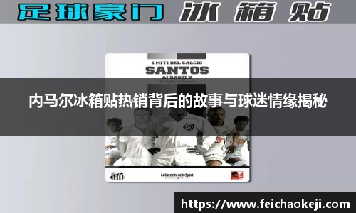 必一体育