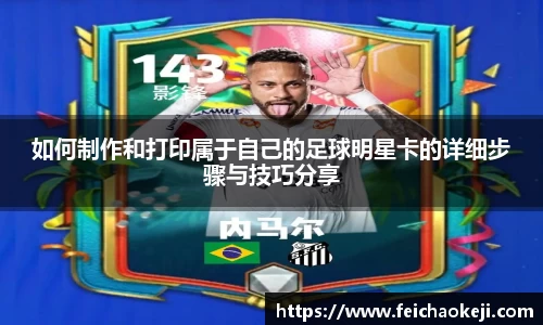 必一体育