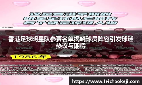 bsports必一官方网站