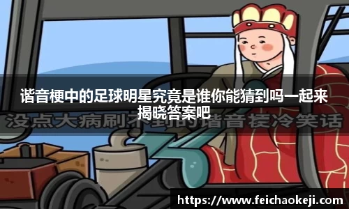 bsports必一运动