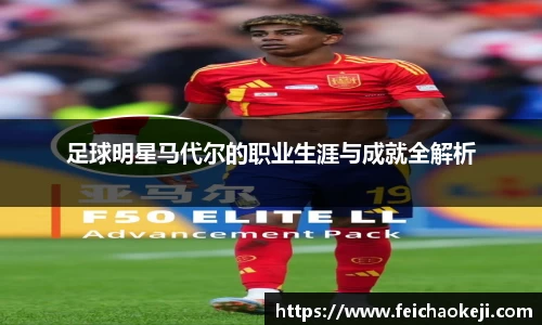 bsports必一官方网站