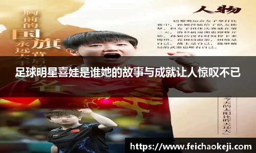 bsports必一官方网站