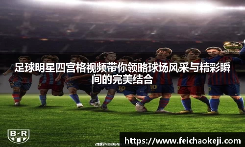 bsport必一