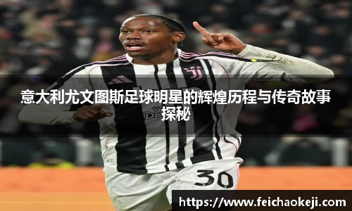 bsport必一
