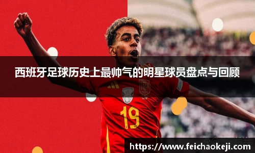 bsports必一运动