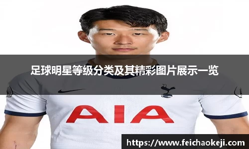 必一体育