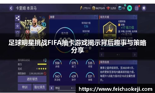 bsports必一官方网站